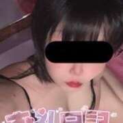 ヒメ日記 2024/12/26 07:34 投稿 まあさ もしも清楚な20、30代の妻とキスイキできたら横浜店