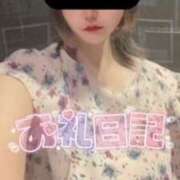 ヒメ日記 2025/01/13 07:44 投稿 まあさ もしも清楚な20、30代の妻とキスイキできたら横浜店