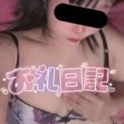 ヒメ日記 2025/01/20 07:54 投稿 まあさ もしも清楚な20、30代の妻とキスイキできたら横浜店