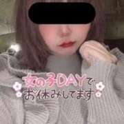 ヒメ日記 2025/02/05 22:44 投稿 まあさ もしも清楚な20、30代の妻とキスイキできたら横浜店