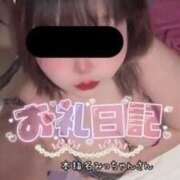 ヒメ日記 2025/02/09 07:34 投稿 まあさ もしも清楚な20、30代の妻とキスイキできたら横浜店