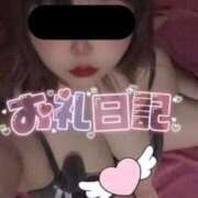 ヒメ日記 2025/04/10 07:54 投稿 まあさ もしも清楚な20、30代の妻とキスイキできたら横浜店