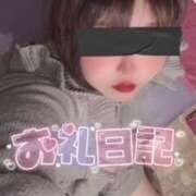 ヒメ日記 2025/05/09 07:34 投稿 まあさ もしも清楚な20、30代の妻とキスイキできたら横浜店