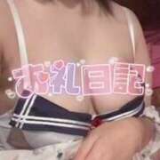 ヒメ日記 2025/05/09 07:44 投稿 まあさ もしも清楚な20、30代の妻とキスイキできたら横浜店