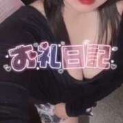 ヒメ日記 2025/08/06 07:44 投稿 まあさ もしも清楚な20、30代の妻とキスイキできたら横浜店