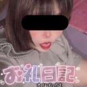 ヒメ日記 2025/09/03 07:34 投稿 まあさ もしも清楚な20、30代の妻とキスイキできたら横浜店