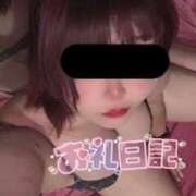 ヒメ日記 2025/10/03 07:34 投稿 まあさ もしも清楚な20、30代の妻とキスイキできたら横浜店