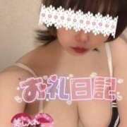 まあさ おれい~優しくてちょっぴり意地悪なお兄様~ もしも清楚な20、30代の妻とキスイキできたら横浜店