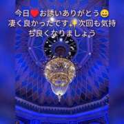 ヒメ日記 2024/06/07 04:29 投稿 あすな サンキュー越谷店