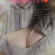 ヒメ日記 2024/12/30 12:05 投稿 あすな サンキュー越谷店