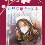 ヒメ日記 2025/01/14 13:51 投稿 あすな サンキュー越谷店