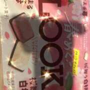 ヒメ日記 2025/01/16 08:53 投稿 あすな サンキュー越谷店