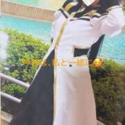 ヒメ日記 2025/01/18 08:21 投稿 あすな サンキュー越谷店