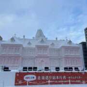 ヒメ日記 2025/02/05 18:23 投稿 あすな サンキュー越谷店