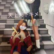 ヒメ日記 2025/02/21 11:00 投稿 あすな サンキュー越谷店