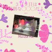 ヒメ日記 2025/03/08 19:07 投稿 あすな サンキュー越谷店