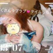 ヒメ日記 2025/03/09 13:08 投稿 あすな サンキュー越谷店