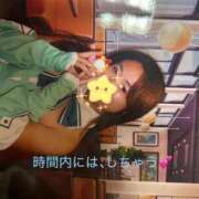 ヒメ日記 2025/03/13 12:44 投稿 あすな サンキュー越谷店