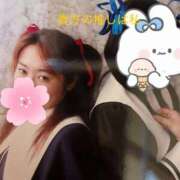 ヒメ日記 2025/03/15 07:41 投稿 あすな サンキュー越谷店