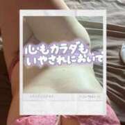 ヒメ日記 2025/08/05 13:08 投稿 あすな サンキュー越谷店