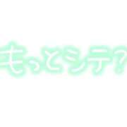 ヒメ日記 2025/08/07 11:42 投稿 あすな サンキュー越谷店