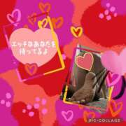 ヒメ日記 2025/08/07 19:44 投稿 あすな サンキュー越谷店