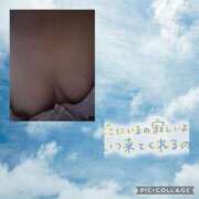 ヒメ日記 2025/09/14 16:12 投稿 あすな サンキュー越谷店