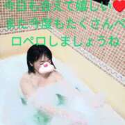 ヒメ日記 2025/11/23 23:59 投稿 あすな サンキュー越谷店