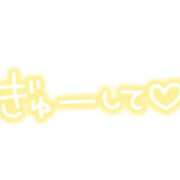 ヒメ日記 2025/11/27 10:55 投稿 あすな サンキュー越谷店