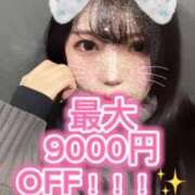 ヒメ日記 2024/12/13 12:30 投稿 橘こころ 五反田ウルトラファンタジー