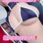 ヒメ日記 2024/12/14 00:16 投稿 橘こころ 五反田ウルトラファンタジー