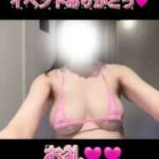 ヒメ日記 2024/12/16 00:46 投稿 橘こころ 五反田ウルトラファンタジー