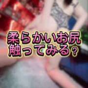 ヒメ日記 2025/01/10 06:16 投稿 橘こころ 五反田ウルトラファンタジー