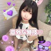 ヒメ日記 2025/01/15 22:06 投稿 橘こころ 五反田ウルトラファンタジー