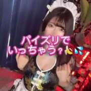 ヒメ日記 2025/01/16 12:47 投稿 橘こころ 五反田ウルトラファンタジー