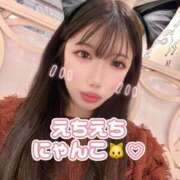 ヒメ日記 2025/01/23 00:25 投稿 橘こころ 五反田ウルトラファンタジー