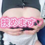 ヒメ日記 2025/02/04 10:06 投稿 橘こころ 五反田ウルトラファンタジー