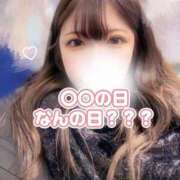 ヒメ日記 2025/02/05 00:06 投稿 橘こころ 五反田ウルトラファンタジー