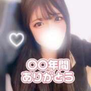 ヒメ日記 2025/02/05 13:06 投稿 橘こころ 五反田ウルトラファンタジー