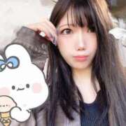 ヒメ日記 2025/03/13 11:36 投稿 橘こころ 五反田ウルトラファンタジー