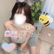 ヒメ日記 2025/03/16 21:06 投稿 橘こころ 五反田ウルトラファンタジー