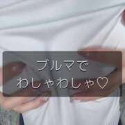 ヒメ日記 2025/03/21 13:26 投稿 橘こころ 五反田ウルトラファンタジー