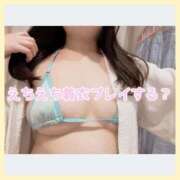 ヒメ日記 2025/04/03 09:36 投稿 橘こころ 五反田ウルトラファンタジー