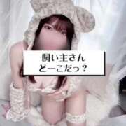 ヒメ日記 2025/04/22 11:26 投稿 橘こころ 五反田ウルトラファンタジー