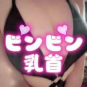 ヒメ日記 2025/04/27 09:06 投稿 橘こころ 五反田ウルトラファンタジー