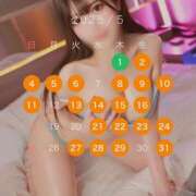 ヒメ日記 2025/04/28 20:16 投稿 橘こころ 五反田ウルトラファンタジー