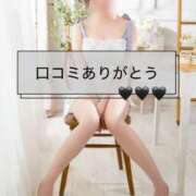 ヒメ日記 2025/04/29 13:46 投稿 橘こころ 五反田ウルトラファンタジー