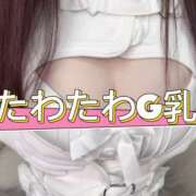 ヒメ日記 2025/05/11 18:07 投稿 橘こころ 五反田ウルトラファンタジー