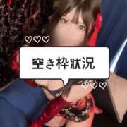 ヒメ日記 2025/06/14 08:56 投稿 橘こころ 五反田ウルトラファンタジー