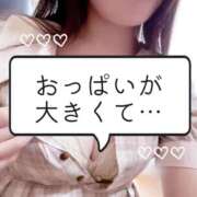 ヒメ日記 2025/06/15 22:06 投稿 橘こころ 五反田ウルトラファンタジー